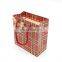 OEM Custom Logo Modern Jewelry Packaging Paper Gift Bags for Jewelry Gift