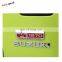 Red sticker for Suzuki Jimny