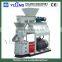 mini biomass pellet mill(300-500kg/h)