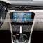 2017+ 10inch Car Android Large Screen Frame Navigation Audio Modification Panel Frame With Power Cable