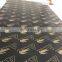 15mm 20mm 8x4 Shandong Film faced Plain Plywood