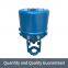 Bernard direct travel electronic electric actuator 381LSB-30 single and double seat regulator