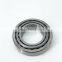 koyo ST4580 Tapered Roller Bearing  45.25X80X20mm