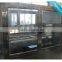 Full Automatic 5 Liters Water Filling Machine