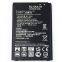 2300mAh BL-45A1H BL45A1H Battery Replacement For LG K10 F670L F670K F670S F670 K420N K10 LTE Q10 K420 Rechargeable Batteries