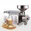 Hot sale commercial grain mill machine electric grain mill machine grain grinder machine