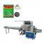 Mosquito coil packaging machine automatic packaging machine