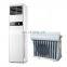 Electrictity-Saving 1.8Ton ~ 5Ton Home Use Hybrid Floor Standing Solar Split Ac