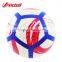 Sedex Audit machine stitched soccer ball factory in China