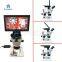 7-45X Integrated Trinocular Microscope with Display Screen