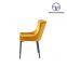 Tiptop Dining Room Furniture Comfortable Backrest Solid Wood Base Leather Cover Dining Chair