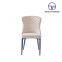 Tiptop Wholesale Restaurant Luxury Indoor Hotel Furniture Upholstered Leather Dining Chair