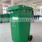 Manufacturer 120l 240 liters outdoor large plastic wheeled dustbin/trash can/waste garbage bins for sale prices