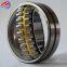 NSK Self-Aligning Ball Bearings