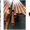 Seamless Copper Brass Coil Nickel Cuzn10 Cu70ni30 C22000 H90 Alloy Sheet Hard Brass Tube Straight Brass Pipe for Water/Refrigeration
