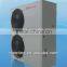 EN14511 CE ISO Approved Efficient Air Source Heat Pump Hot Water Heat Pump
