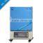 Auto cooling fans electric lab.annealing furnace SXL-1200C