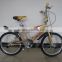 HH-BX1606 16inch bmx bicycle boys bicycle good quality bicycle from china mannufacurer
