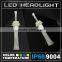 120LM/W H4 H13 9004 9007 Hi/lo Beam Cruze Auto Headlight Bulbs