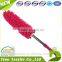 Cleaning Duster Lint Free Reusable Extendable Green Car Duster