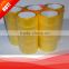 Custom Printed BOPP Packaging Rubber Adhesive BOPP Tape,Packaging Tape,Bopp Packaging Tape