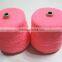 Wool/Acrylic/mohair blend yarn fancy yarn for clothing