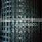 low elongation fiberglass geogrid 220-220KN