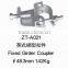 Forged Scaffolding Fixed Girder Coupler ZT-A021