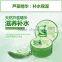 220g Natural aloe vera gel, moisture replenishment, skin care value of Natural product