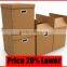 Corrugated Cardboard Boxes, Tailor Made Special Effects Printing Packaging Box Supply