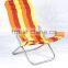 Simple portable folding beach chair