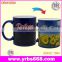 11oz sublimation magic mug/photo magic mug/color changing mug