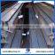 QU100 STEEL RAILS