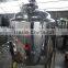 Stainless steel Mash tun/lauter tun with/without mixer