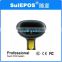 Suie USB RS232 Ps/2 Barcode Scanner CCD For POS Barcode Scanner