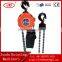 Hebei Junda 380V fast speed DHK type electric chain hoist 3-6M 1TON 2TON 3TON