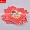 Party printed facial tissue