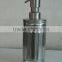 white manual soap dispenser with PP pump