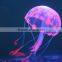New Arrvail Hot Sale 5.5inch Aquarium Decorative Glowing Simulation Artificial Jellyfish Fish Tank Landscape Decoration
