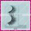 New designed premium false eyelashes wholesale synthetic hair eyelash custom packaging