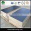 HONGYU 18mm film faced plywood 1220p Factory Price Wholesale 18mm commercial film faced plywood