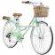 >>>Dual frame bike high carbon steel 28 bike/bicycle KB-DC-62/