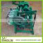 wooden broom screw machine