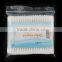 plastic stick cotton buds in 200 pcs