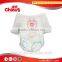 Disposable baby traing panties China wholesale