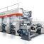 HIGH SPEED ROTOGRAVURE PRINTING MACHINE