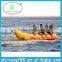 Single Lane Inflatable Banana Boat For Sale                        
                                                Quality Choice