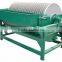 Hot Sale Henan Wet Magnetic Ore Separator
