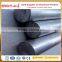 aluminum bar with High Quality