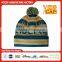 high quality beanie hat custom